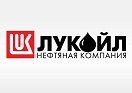 топливо дизельное, солярка НПЗ лукойл с доставкой Балашихе и Московской области